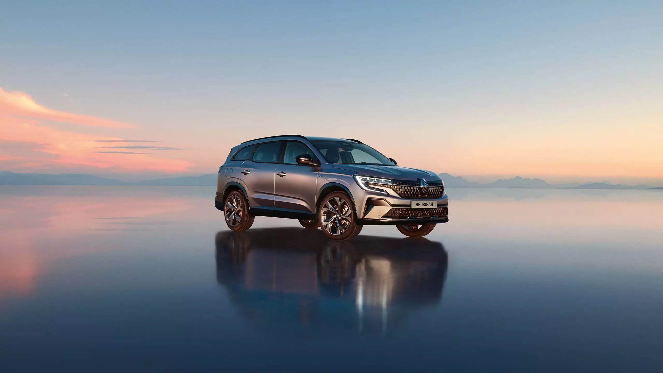 Espace E-Tech Full Hybrid